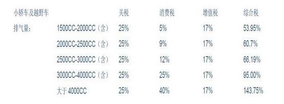 微信圖片_20181217104214.png